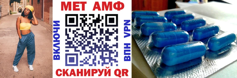 это телеграм  Юрга  Амфетамин Розовый 