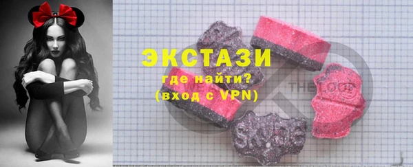 MESCALINE Алзамай