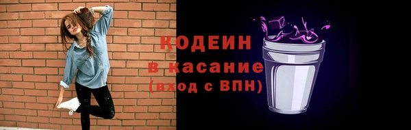 MESCALINE Алзамай