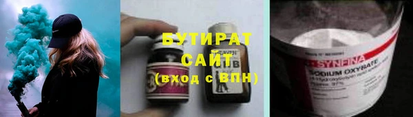 винт Абаза