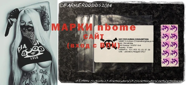 ешки Алексин