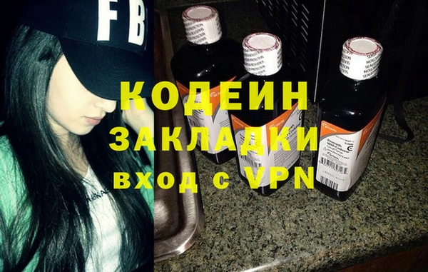 винт Абаза