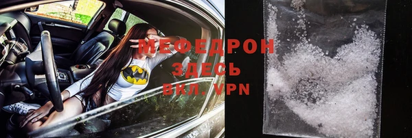 дживик Алексеевка