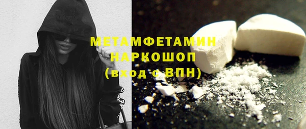 винт Абаза