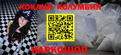 меф VHQ Обнинск