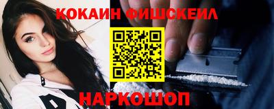 таблы Нягань
