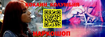круглые Обь