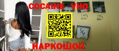 круглые Обь