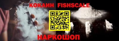 таблы Нягань