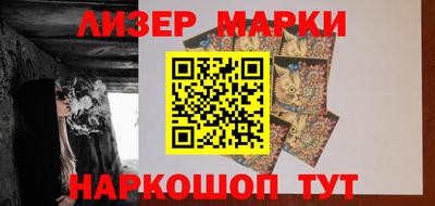 круглые Обь