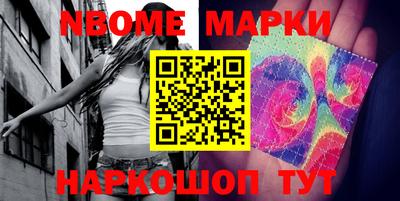 меф VHQ Обнинск