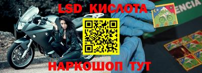 меф VHQ Обнинск