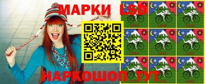круглые Обь
