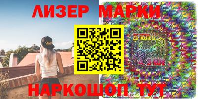 меф VHQ Обнинск