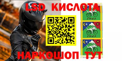 меф VHQ Обнинск
