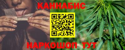 меф VHQ Обнинск