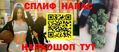 круглые Обь