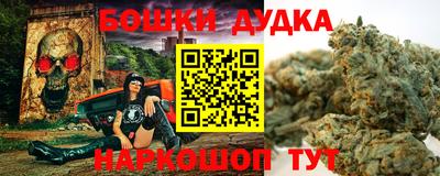 круглые Обь
