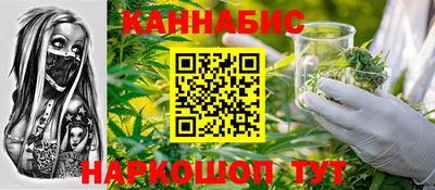 таблы Нягань