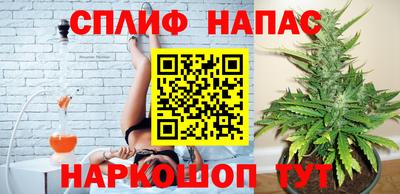 таблы Нягань