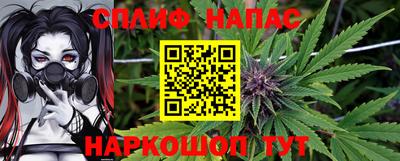 меф VHQ Обнинск