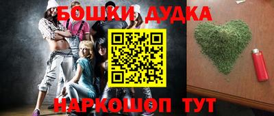таблы Нягань