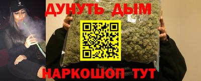 таблы Нягань