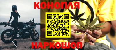 таблы Нягань