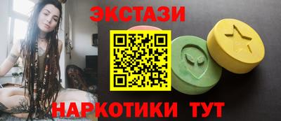 меф VHQ Обнинск