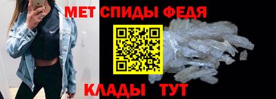 круглые Обь