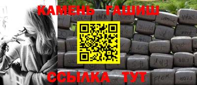 таблы Нягань