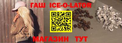 меф VHQ Обнинск