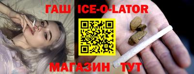 меф VHQ Обнинск
