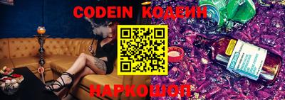 таблы Нягань
