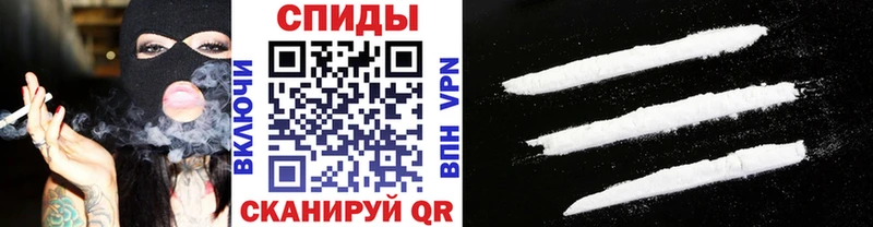 это телеграм  Юрга  Метамфетамин пудра  магазин продажи  