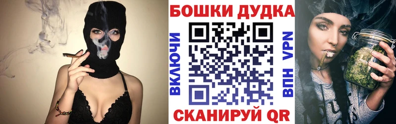 МАРИХУАНА индика  закладка  Юрга 